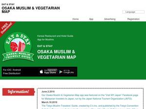 muslim-friendly.jp.net