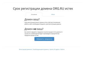 olimpus.org.ru