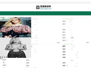 suikyu.com