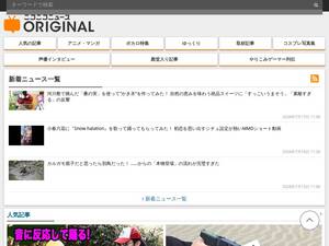 originalnews.nico