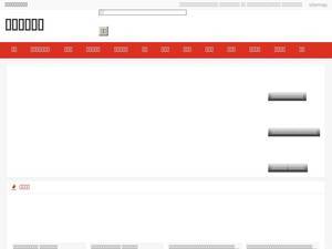 aizenpub.com