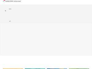 Ultrasync.net