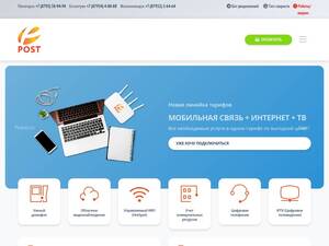 kmv.ru