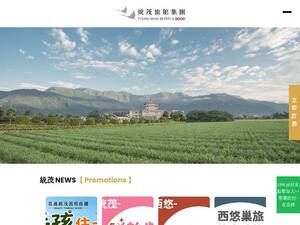 toongmao.com.tw