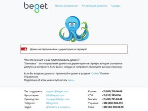 workintheus.ru