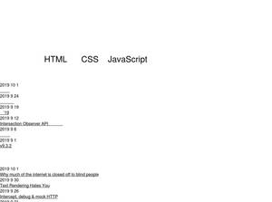 hail2u.net