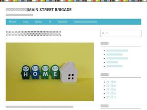 mainstreetbrigade.org
