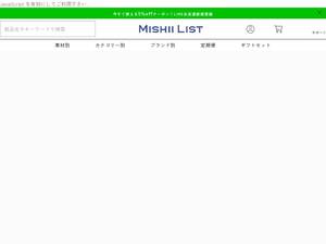 mishii-list.com