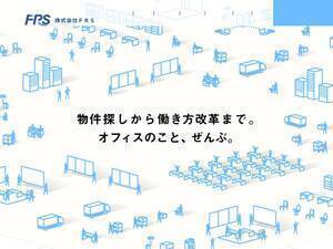Realstraight.co.jp