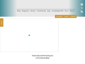 biblicalarchaeology.org
