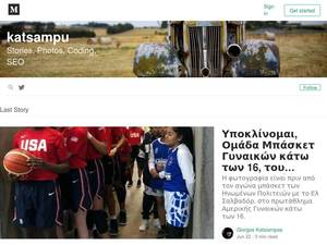 katsampu.com