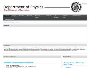 physics.sharif.ir