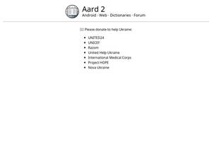 aarddict.org
