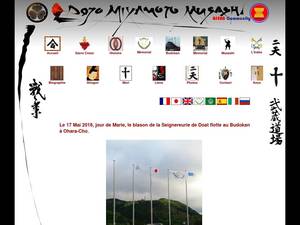 ecole-miyamoto-musashi.com