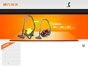 checkitwebdesign.com