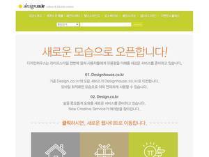 Design.co.kr