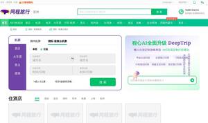 17u.cn
