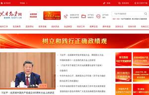 12371.cn