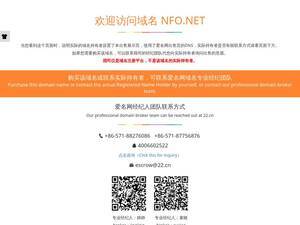 nfo.net