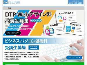 Nk-school.com