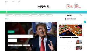 ajunews.com