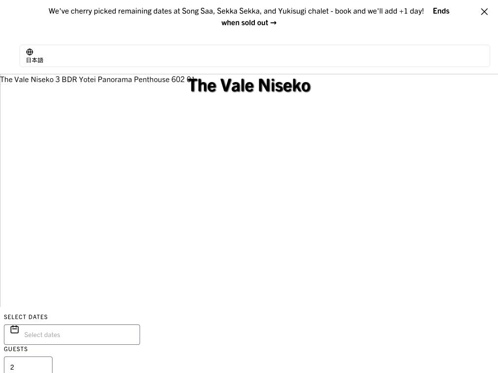 Thevaleniseko.com