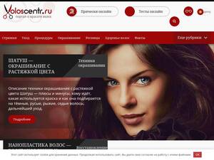 Reykinside.ru