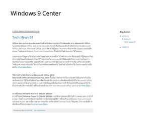 Windows9center.blogspot.com