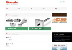okamoto.co.jp