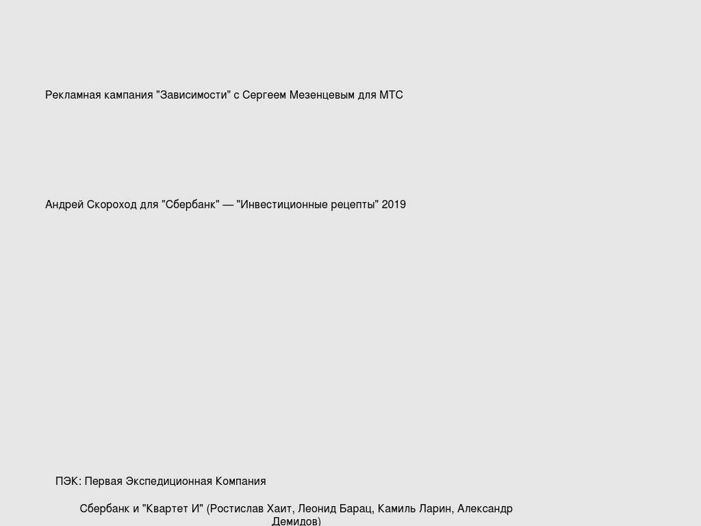 alexkachkaev.com