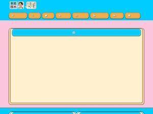 allpet.jp