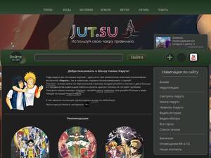 jut.su