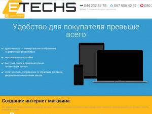 etechs.com.ua