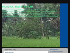 mooligaimaruthuvar.blogspot.com