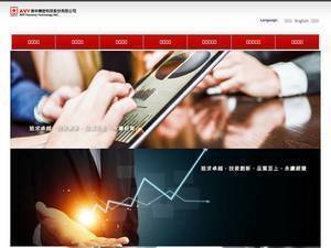Avy.com.tw