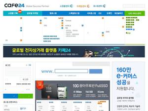 cafe24.com