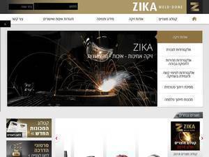 Zika.co.il