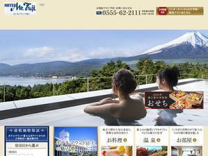 mtfuji-hotel.com