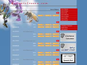 Hadithstudies.com