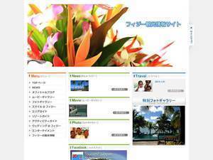 bulafiji-jp.com