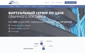 Ztv.su