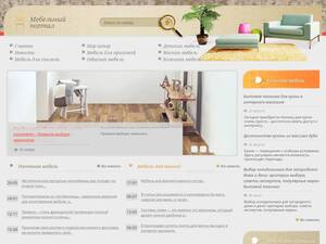 Nordrus.org