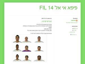 fifa-il-fil14.blogspot.com