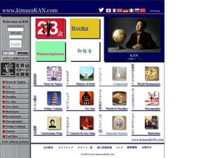 Kimurakan.com