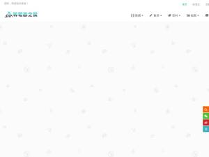 Pserhome.com