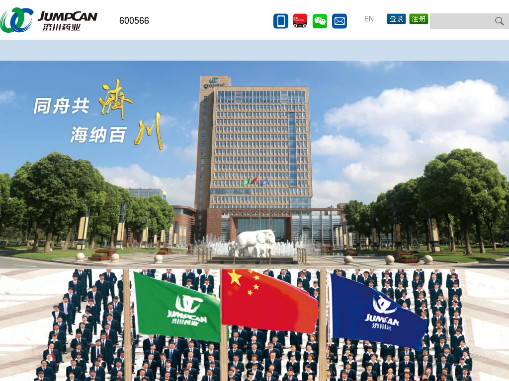 jumpcan.com