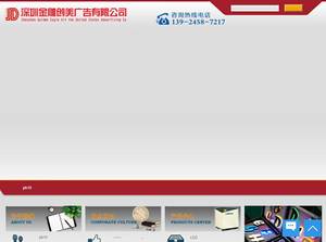 Thedwa.com