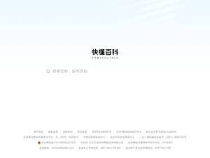 baike.com