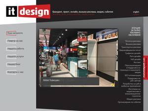 Itdesign.bg