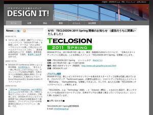 Designit.jp